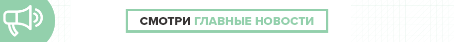 Тестовый в шапку