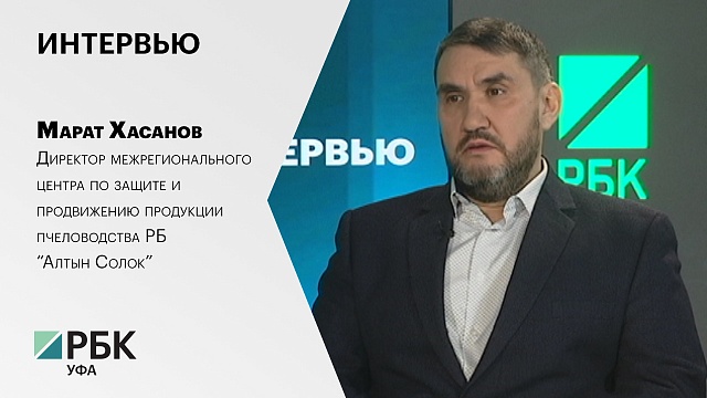 Интервью с Маратом Хасановым